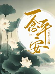 星座是由农历还是阳历