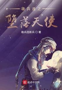 寓意福的节目名字