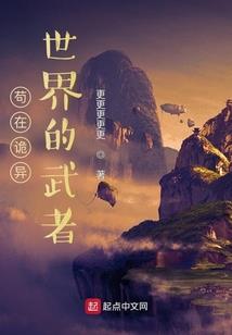 正月十五黄历是什么