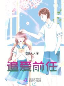 19931112阴历