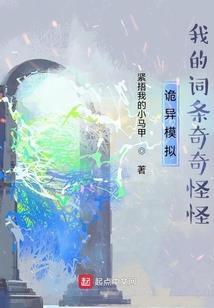 属鼠水瓶女幸运水晶