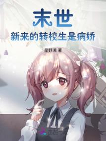 属蛇和属牛恋爱