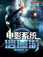 常熟过生日阴历还是阳历