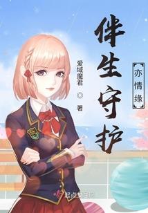 夏至属马的运势