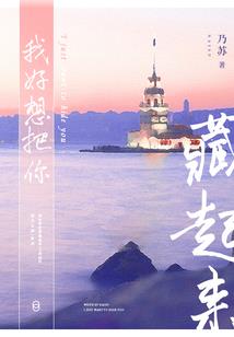 属虎跟属鼠能配吗