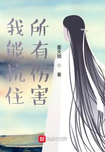 老公属虎孩子属虎好吗