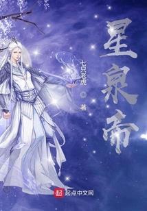 4月的属牛
