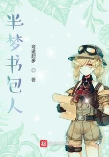 属龙跟属马婚姻合适嘛