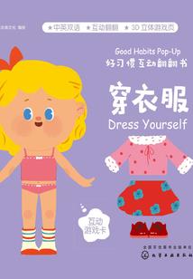 4月有什么好运星座