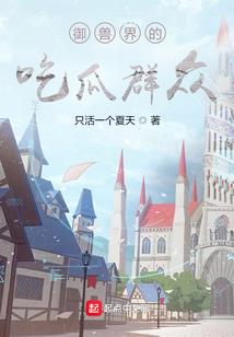 属猪者出生月命运