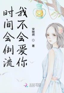 梦到你的歌曲