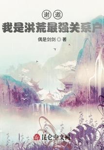 山东省6月份几点天黑