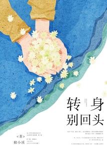 取名天昊的含义