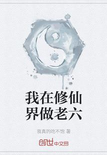 属相牛跟属相兔合吗