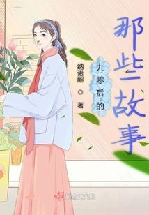 杭州运程科技