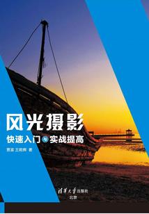 我凭运气在