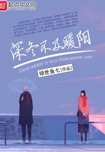 属虎的和虎的婚姻如何