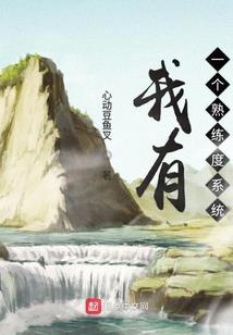 属羊属马是什么星座女生