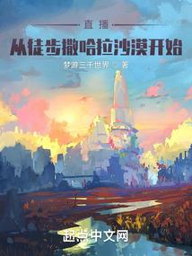 属猴的人特自私