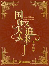 属龙生丑月