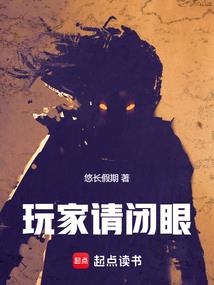 87属兔太岁