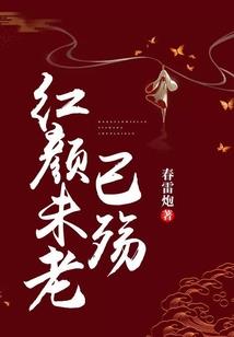 20l9年属鸡20O5年运程