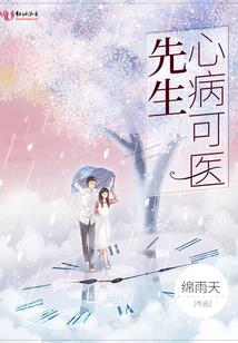 阳历24山太阳过宫