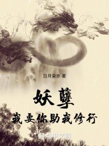 老年才走财运