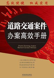2012年2月份黄历