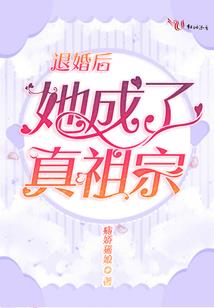 初四晚上睡觉的人命运