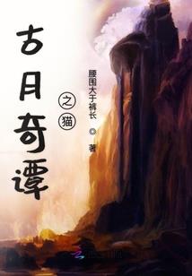 周公解梦买管线