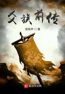 孕妇梦见玻璃裂痕