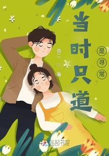 黄历查今天吉日