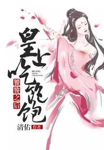 孕妇梦见狗咬腿上