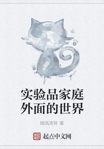 属猪要经过几段婚姻呢