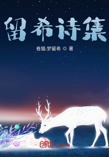 可爱草莓网名