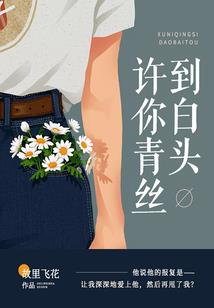 女生属鼠名字