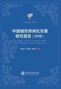 2021年属兔吊克星