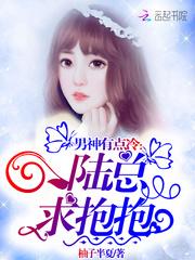 坏心态影响运气