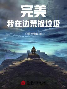 十二星座的高难化妆