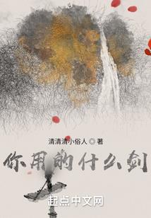 房间干净运气好吗