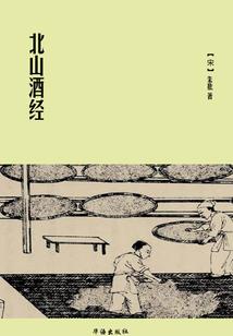 属羊的八月份运程
