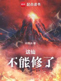 轮胎外八字什么原因