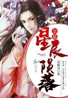 属鼠近年运势