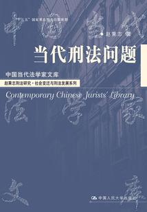 粗心的生肖是什么