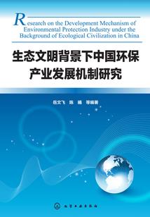 十二星座女的最佳闺密