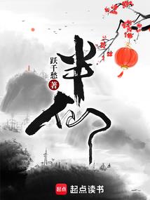 几月份是怀孕生女孩的