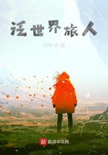 今天黄历详解