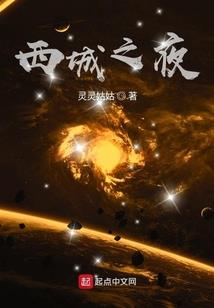 属兔和属龙的女孩