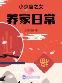 属龙跟属马的人婚配好吗
